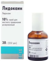 LIDOKAIN aerozol 38g 10%