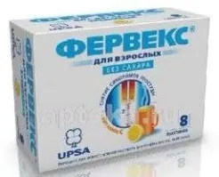 ФЕРВЕКС БЕЗ САХАРА порошок со вкусом лимона N8