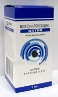 МОКСИФЛОКСАЦИН ОПТИК капли глазные 5мл 0,5%