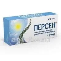 ПЕРСЕН НОЧЬ капсулы N20