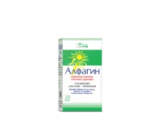 АЛФАГИН капсулы N20