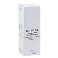 ЦИПРОКС раствор для инъекций 100мл 200мг/100мл