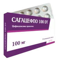 САГАЦЕФПО 100 ДТ таблетки 100мг N10