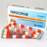 PIROKSIKAM 0,02 kapsulalar  N20