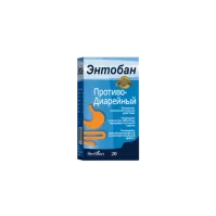 ЭНТОБАН капсулы N20