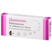 DIAZOLIN 0,1 tabletkalari N10