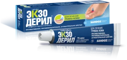 ЭКЗОДЕРИЛ крем 15г 1%