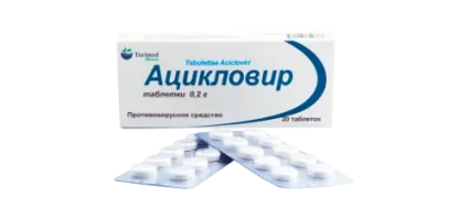 ASIKLOVIR tabletkalari 0,2g N10