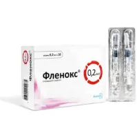 ФЛЕНОКС раствор 0,6мл 6000 анти-Ха МЕ N10