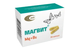 MAGVIT kapsulalar  N30