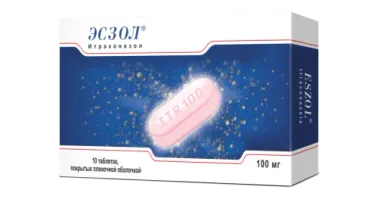 ESZOL tabletkalari 100mg N10