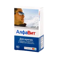 ALFAVIT DLYA MUJCHIN tabletkalari 550mg N60