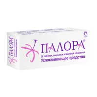 PALORA tabletkalari 300mg N10