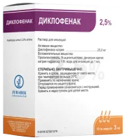 DIKLOFENAK inyeksiya uchun eritma 3ml 25mg/ml N10
