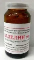 ВАЗЕЛИН 25,0 мазь