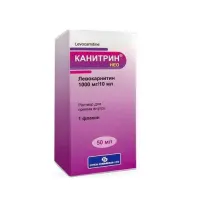 КАНИТРИН НЕО раствор 50мл 1000мг/10мл N1