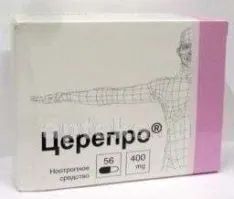 ЦЕРЕПРО капсулы 400мг N56