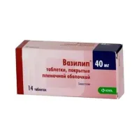 ВАЗИЛИП таблетки 40мг N28