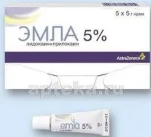 ЭМЛА 5,0 крем N5