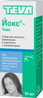 ЙОКС ТЕВА спрей 30мл