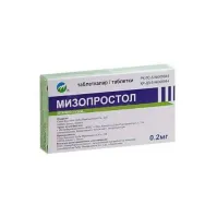 МИЗОПРОСТОЛ таблетки 0,2мг N4