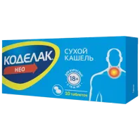 КОДЕЛАК НЕО таблетки 50мг N10