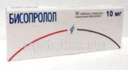 BISOPROLOL 0,01 tabletkalari N30