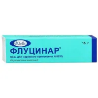ФЛУЦИНАР мазь 15г