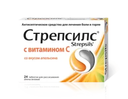 СТРЕПСИЛС С ВИТАМИНОМ С таблетки со вкусом апельсина N24