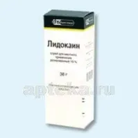ЛИДОКАИН 38,0 спрей 10%