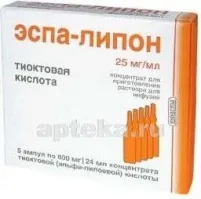 ЭСПА ЛИПОН 0,025/МЛ концентрат 24мл N5