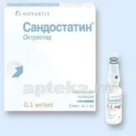 САНДОСТАТИН 0,0001/МЛ раствор N5