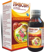 ЛИВСОН суспензия 60мл N1
