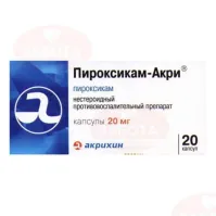 PIROKSIKAM AKRI 0,02 kapsulalar  N20