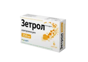 ЗЕТРОЛ капсулы 250мг N3