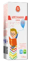Кретамин кидс сироп 120 мл