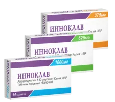 INNOKLAV tabletkalari 375mg, 625mg, 1000mg N14