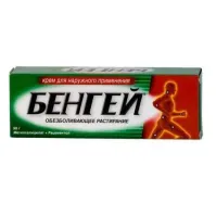 БЕНГЕЙ крем