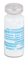 ЦЕФТРИАКСОН 1,0 порошок для инъекций