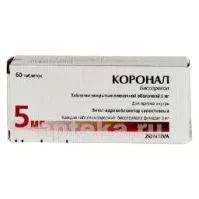 КОРОНАЛ 0,005 таблетки N60