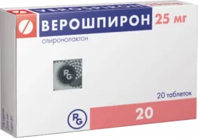 VEROSHPIRON tabletkalari 25mg N20