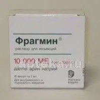 ФРАГМИН раствор 1мл анти-ха 10000МЕ/мл N10