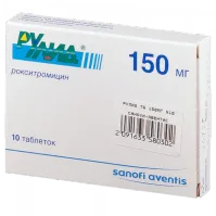 РУЛИД 0,15 таблетки N10
