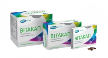 ВИТАКАП капсулы N50
