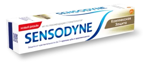 SENSODYNE KOMPLEKSNAYA ZAShITA zubnaya pasta 75ml