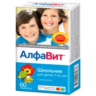 ALFAVIT SHKOLNIK tabletkalari 0,79g N60