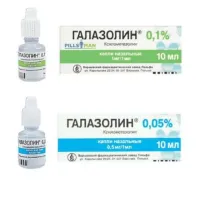 ГАЛАЗОЛИН капли 10мл 0,05%