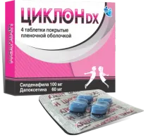 ЦИКЛОН DX таблетки 100мг/60мг N4