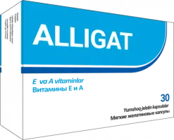 АЛЛИГАТ капсулы N30