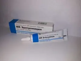 MR ЭРИТРОМИЦИН мазь 10г 10000ЕД